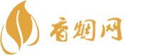 超市低价卖香烟